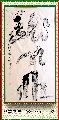 根笔书法——龙凤山