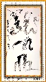 根笔书法——龙凤山