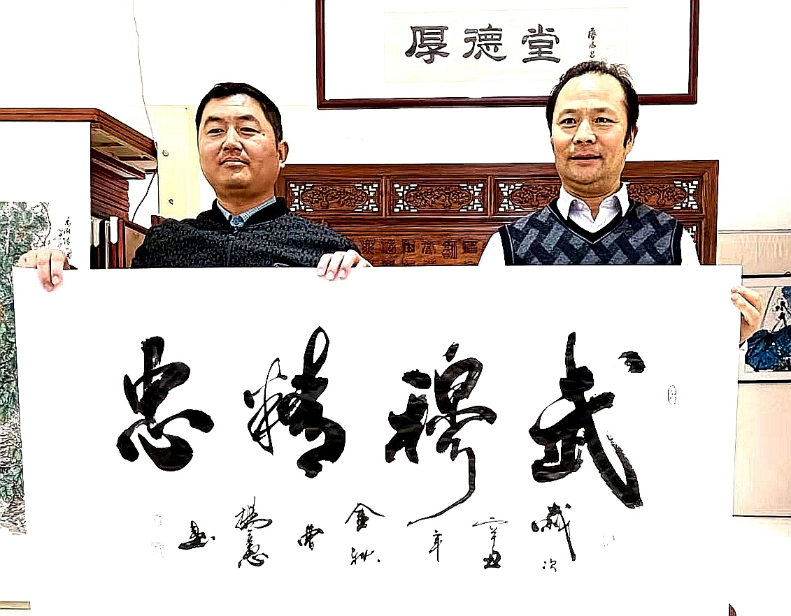 书法|曹扬宪作品|三典轩书画超市