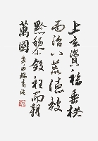 李瑞青作品