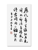 李瑞青作品