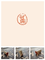王彭冲作品