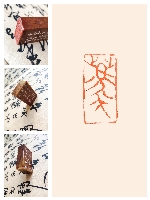 王彭冲作品