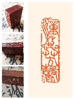 王彭冲作品