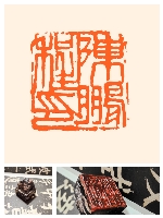 王彭冲作品