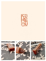 王彭冲作品