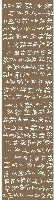 李瑞青作品