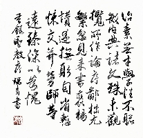 李瑞青作品
