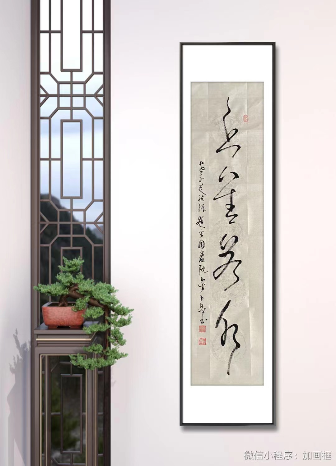 金玉昌书法作品||书画商城|书画家直销商城-三典轩