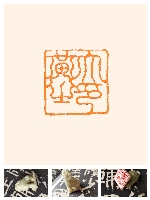 王彭冲作品