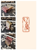 王彭冲作品
