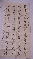刘文泽作品