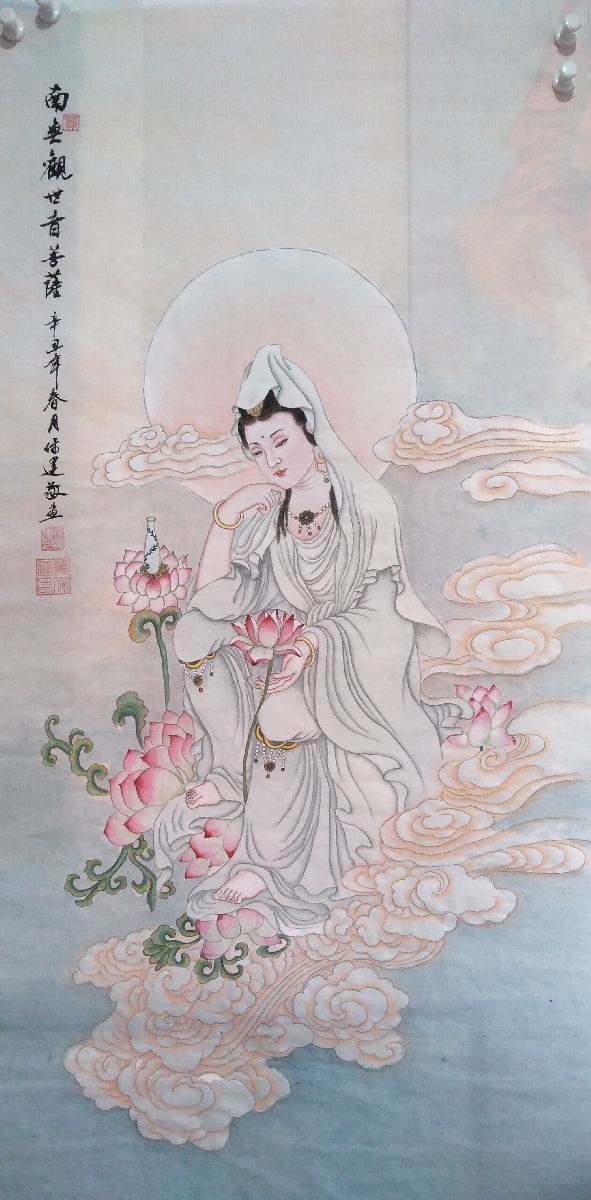 神韵老祖观世音菩萨