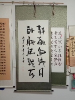 王虎作品