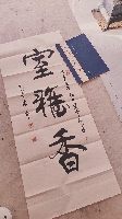 刘文泽作品