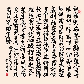 行楷 慢卷绸 建党日回忆（姚文长）