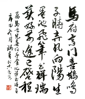 李瑞青作品