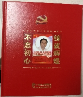 孟子洋作品