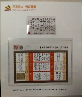 孟子洋作品