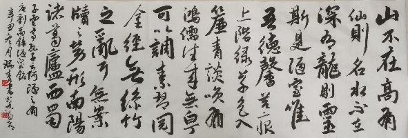 李瑞青作品