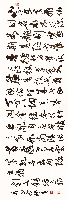 李瑞青作品