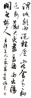李瑞青作品