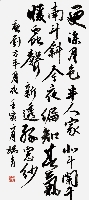 李瑞青作品