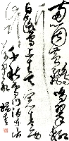李瑞青作品