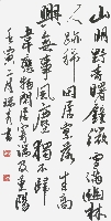 李瑞青作品