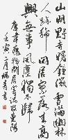 李瑞青作品