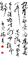 李瑞青作品