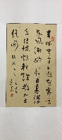 徐仁云作品