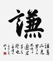 李瑞青作品