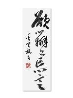 李瑞青作品