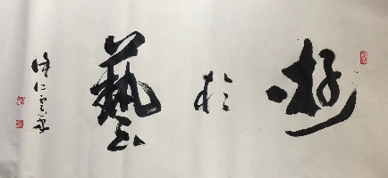 徐仁云作品