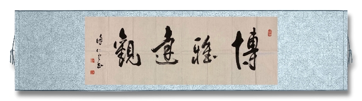 徐仁云作品
