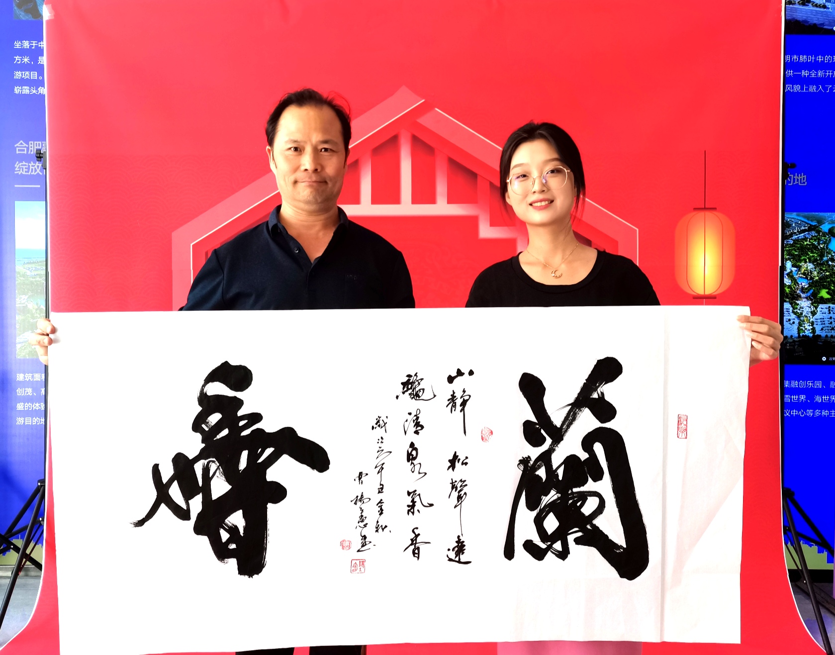 曹扬宪书法作品||书画商城|书画家直销商城-三典轩