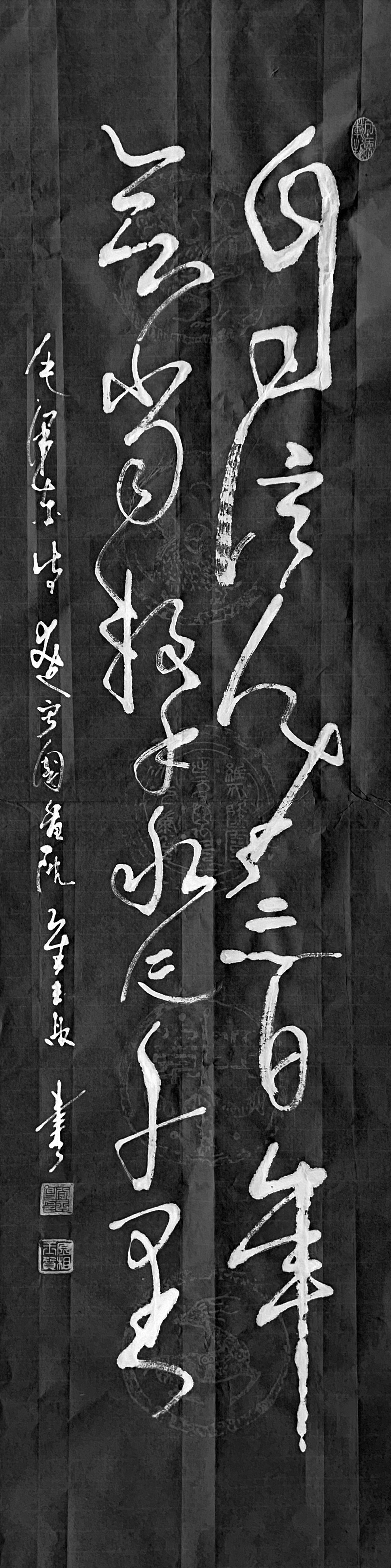 金玉昌书法作品||书画商城|书画家直销商城-三典轩