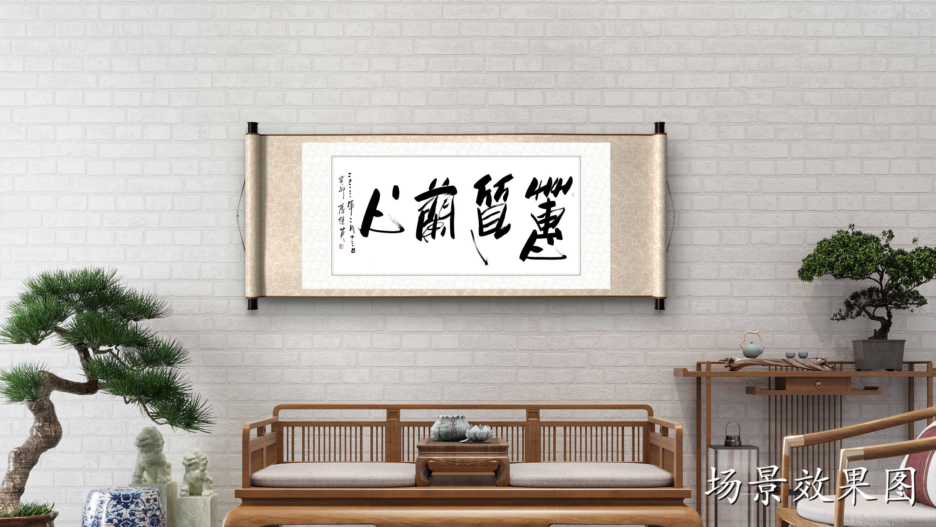 傅继英傅继英作品：蕙质兰心||书画商城|书画家直销商城-三典轩