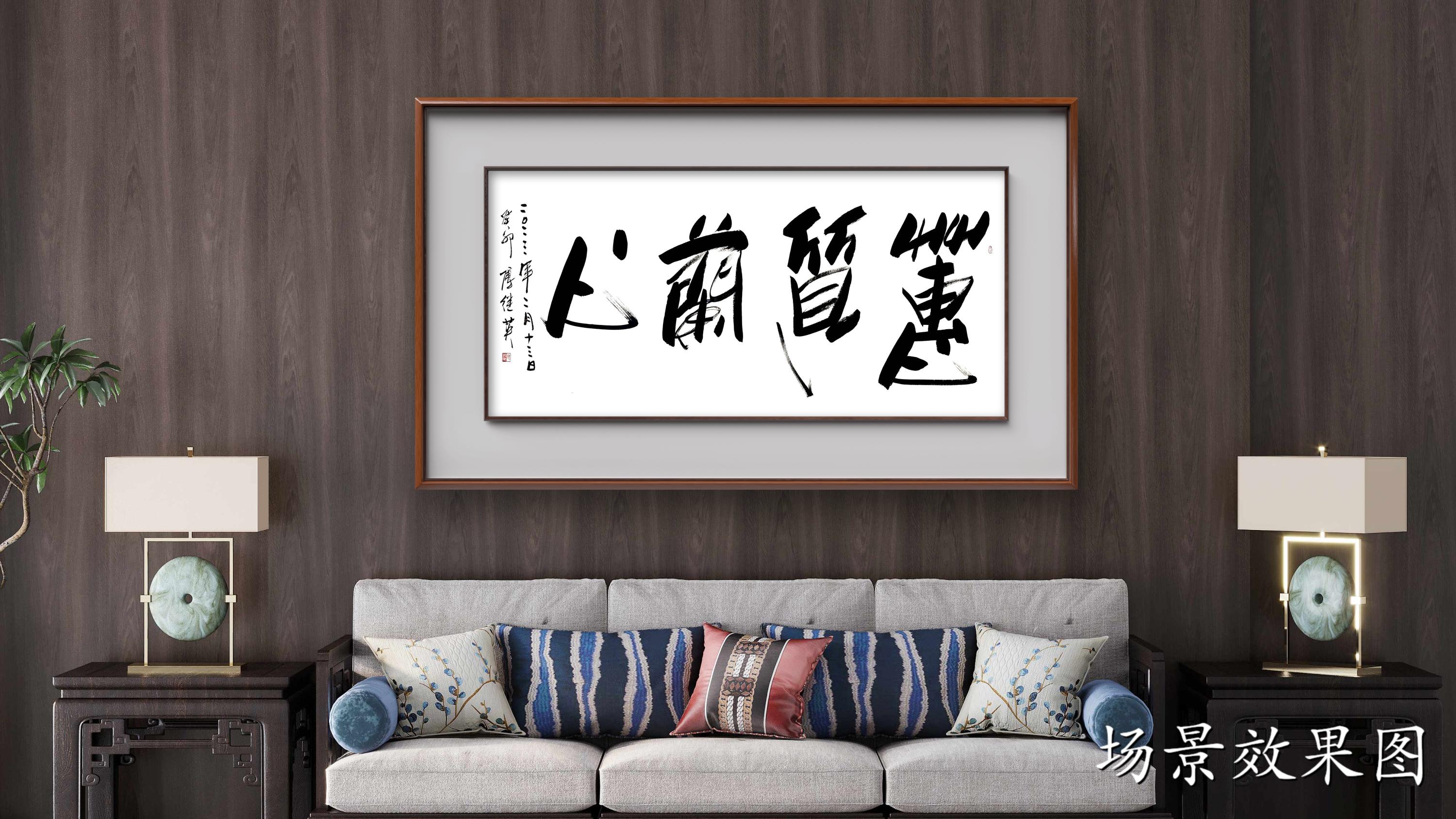 傅继英傅继英作品:蕙质兰心||书画商城|书画家直销商城-三典轩