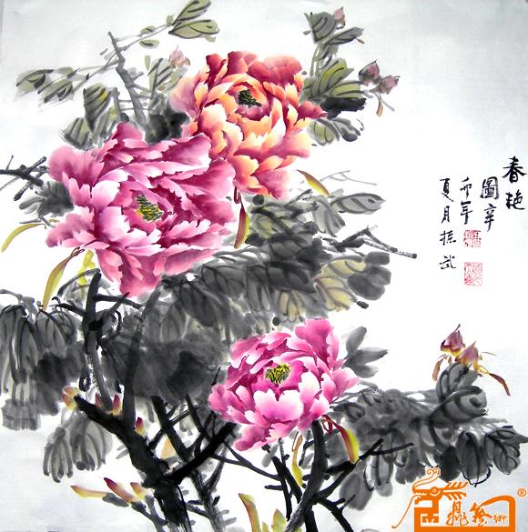 冯振武书画作品集