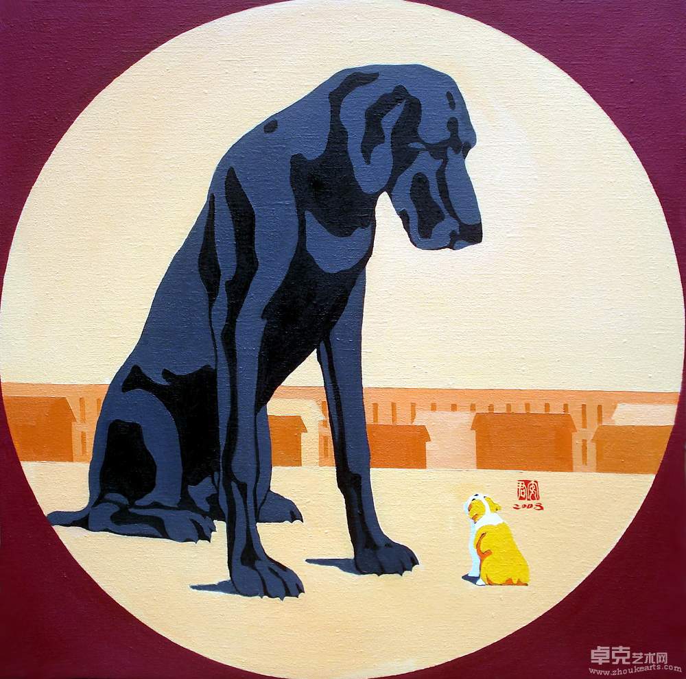 王海鹏书画作品集