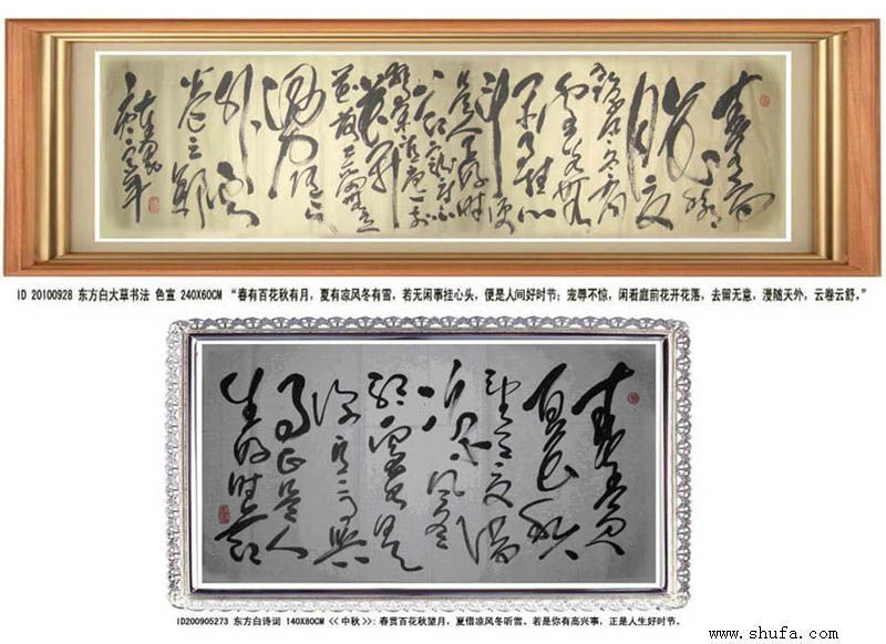 ����鷨��Ʒ����