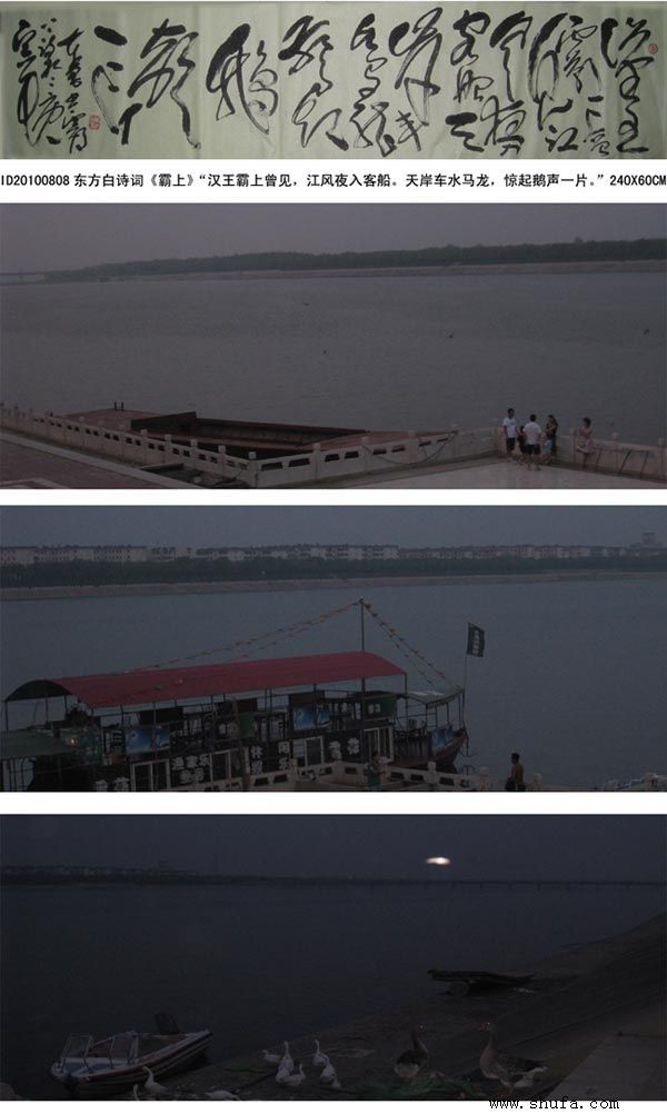 �����׿��ʫ����Ʒ����