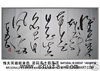 �����״����Ʒ����