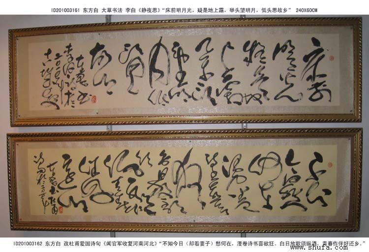 �����׿����Ʒ����