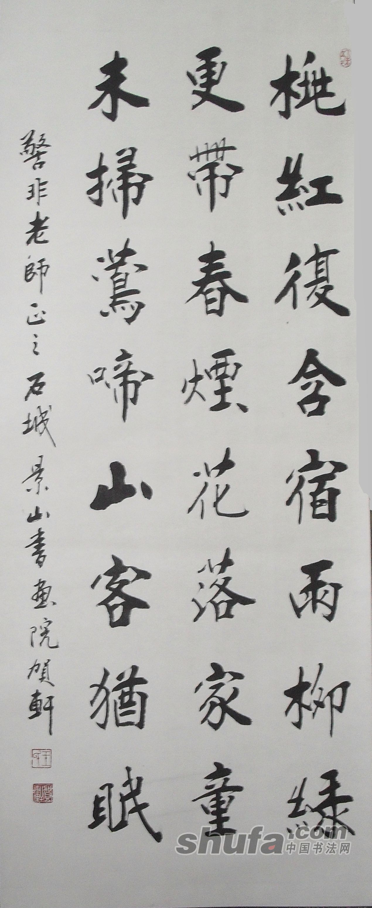 厚积薄发