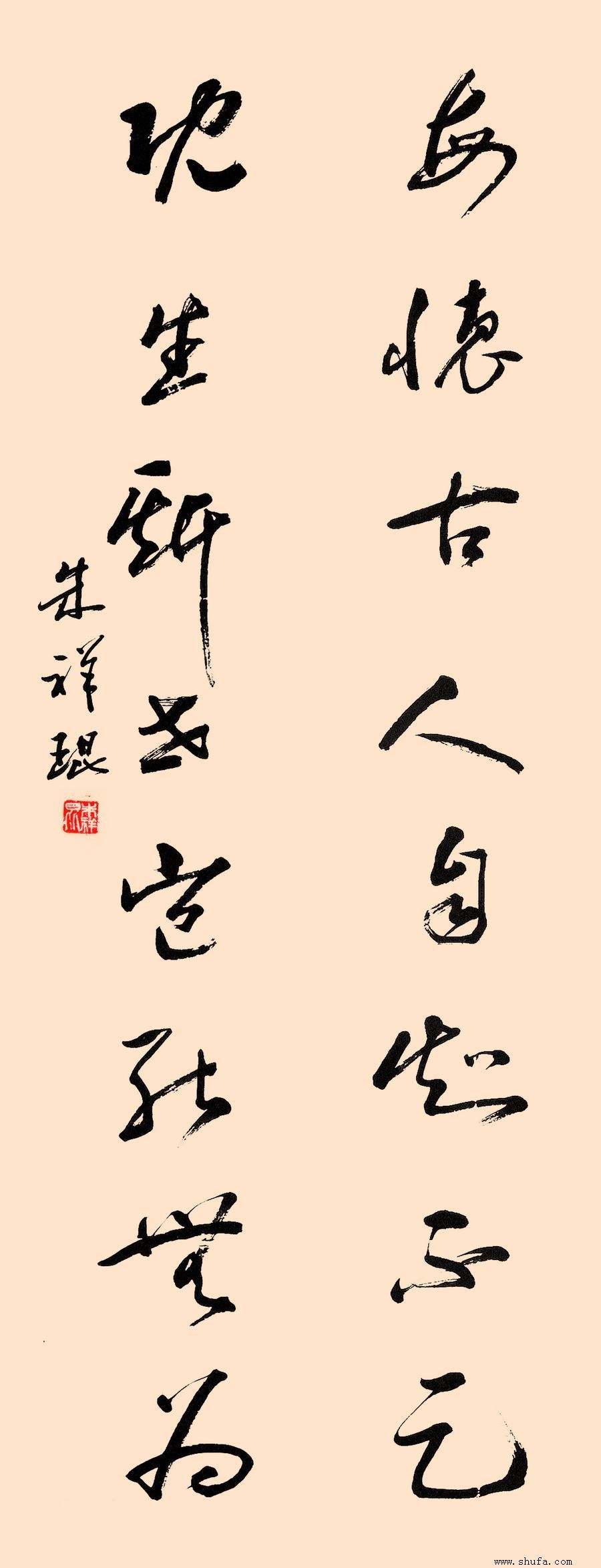鼰ʫѡӽա