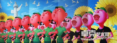 白涛艺术作品大全)书画展览白涛三典轩书画网|在