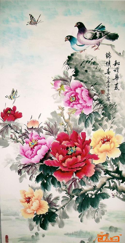 刘玉芳艺术作品大全